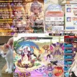[ゲーム配信]神姫プロジェクト、プリコネ、雀魂（第８２５回）