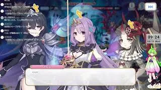 DMM・アプリ系を遊ぶ枠【DMM版 プリコネR・ネタバレあり・周年記念といつもの？・わんコメ9.1.1テスト（ガチャで心折れそう・・・）】2,976枠目（放送動画）