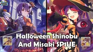 [Princess Connect Re:Dive] Halloween Shinobu + Misaki Special Unique Equipment 1 Boost!