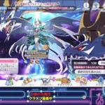 【プリコネR】　＃３４１　ほぼ雑コネ　クラメン募集しながら+適当に