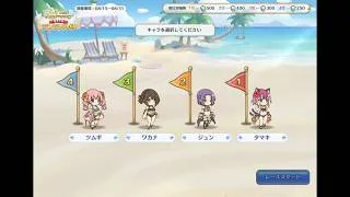 プリコネR 第17回ランドソル杯　5日目(8.5周年記念)