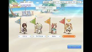 プリコネR 第17回ランドソル杯　7日目(8.5周年記念)