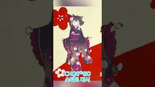 [프리코네R] 프리코네R ED 테마 곡 모음2
