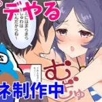 【プリコネR】アプデやる  【プリンセスコネクト！Re:Dive】