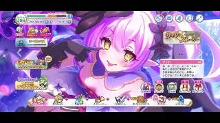 【プリコネR】 ティア　誕生日ボイス【プリンセスコネクト！Re:Dive】