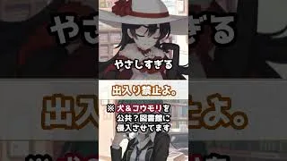 【プリコネR実況】2074_出禁な騎士くん御一行様。 (2022/07/05) #Shorts