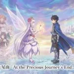 【プリコネR】第3部完結 エンドロール / スタッフロール & スペシャルエンディングテーマ 「At the Precious Journey’s End…」フルVer.