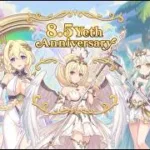 「プリコネR」8.5 Year Anniversary 第1話 幸せ重なるバウムクーヘン【8.5周年 カウントダウンログインボーナス ストーリー】