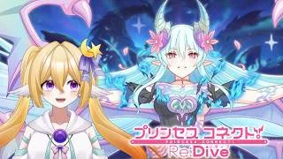 【#プリコネR】8.5周年セレクトガチャを引くぞ～～！【#プリンセスコネクトRedive】