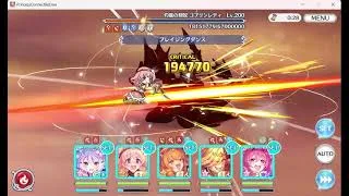 プリンセスコネクトRe:Dive イベントストーリー