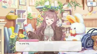[프린세스 커넥트! Re:Dive] (생일)(리얼 사이드 버스데이) 쿠루루 축하 영상.