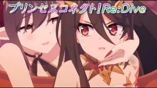 【プリコネR】ついに決着？！覚醒ヴルムvsアルシャト [Princess Connect!Re:Dive]