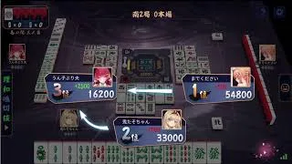 最近俺がプリコネに対してモチベがない理由【ゲーム雑談】