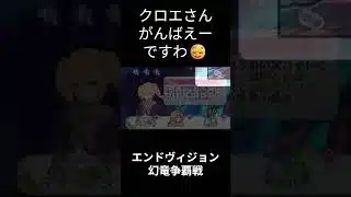なかよし部参戦！