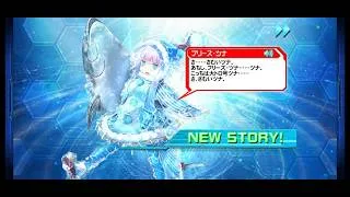 緊急回していく回　PSO2es (+無印・NGS、原神、NTE 、プリコネ)　9/10　昼の部　　【Asia/Ship03/中時間配信】