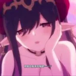 Princess Connect! Re:Dive – 第3部 第14章 阿爾莎特的誘惑 第5話 公主騎士的對決