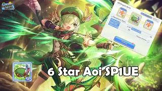 [Princess Connect Re:Dive] 6 Star Aoi Special Unique Equipment 1 Boost!