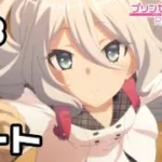 【実況】現実世界のコッコロと動物園デート【プリコネR｜絆ストーリー コッコロ編】#8