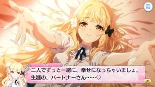 【プリコネR】 咲恋ちゃんを一番、一生大事にします！ 【サレン（ガンナー）CV:堀江由衣 さん】【プリンセスコネクト！Re:Dive】 Saren(Gunner) Priconne