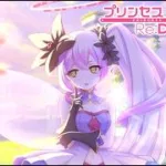 【プリコネR】 プリンセスコネクトプロセス – ティア 告白Suite OST