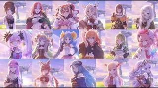 【プリコネR】告白・個別ストーリー Vol.7 バンディ・シスターズ | アルケス錬金堂 | 無所属【103キャラ・残り全員まとめ】『エンド ヴィジョン -幻竜争覇戦-』第3部 結末