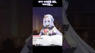 [프리코네R] 이제 걱정할 수준인 그의 여자관계 #プリコネr #프리코네