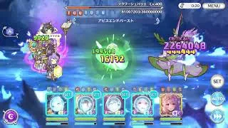 【プリコネR】闇属性10-10 セミオート【深域クエスト】