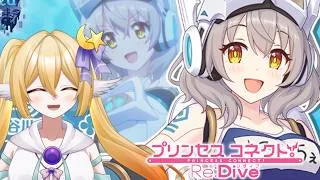【#プリコネR】スク水クローチェガチャお迎えするまで回します【#プリンセスコネクトRedive】