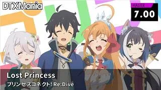 【DTXMania】Lost Princess / 「プリンセスコネクト! Re:Dive」OP主題歌
