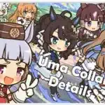 [Priconne] New Characters + Game Info! Uma Is Coming To Princess Connect!