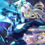 【プリコネR】 サレン引く