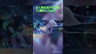 【プリコネR】約１ヶ月遅れのリーザガチャに挑戦してきた結果 #プリンセスコネクト #ガチャ #ガチャ動画