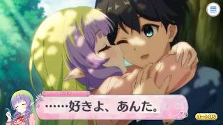 【プリコネR】 アメス「受け取りなさい❤︎⁠」 【アメス（ガンナー）CV:相坂優歌 さん】【プリンセスコネクト！Re:Dive】Ames(Gunner) CV:Yūka Aisaka Priconne
