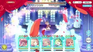 【プリコネR】10月チャレンジクエスト ステージ5 ミストシーカー 【2026年10月】