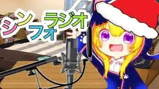 【プリコネR】10月17日生放送情報がとんでもないぞ！？