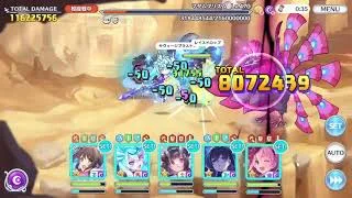 【#プリコネR】メインストーリー第3部13章続き見ていく