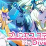 【#プリコネR】サレン（ガンナー）のキャラスト一緒に見ましょ👀🔫【#プリンセスコネクトRedive】