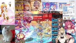 [ゲーム配信]神姫プロジェクト、プリコネ、雀魂（第８７３回）